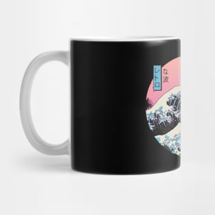 The Great Retro Wave Mug